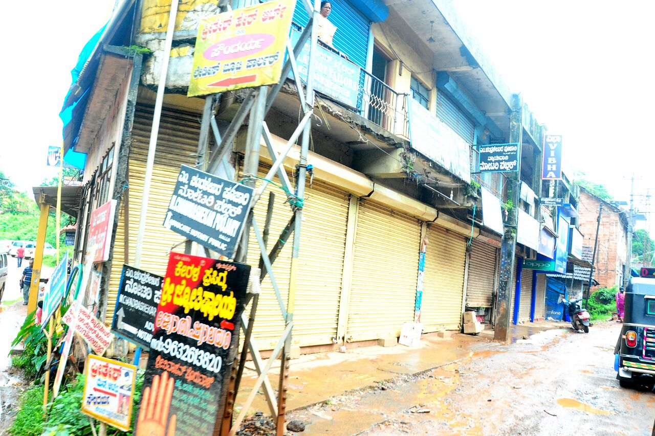 ಬಿ.ಸಿ.ರೋಡ್‌ನಲ್ಲಿ ಅಹಿತಕರ ಘಟನೆ: 13 ಮಂದಿ ವಶ